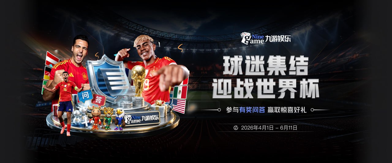 一气呵成！利马禁区内侧身勾射打门，稍稍高出